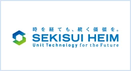 御殿場展示場 モデルハウス番号14 セキスイハイム東海のモデルハウス