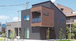 静岡展示場 モデルハウス番号35 林工住宅㈱のモデルハウス