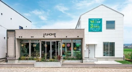 三島展示場 モデルハウス番号10 123HOMEのモデルハウス