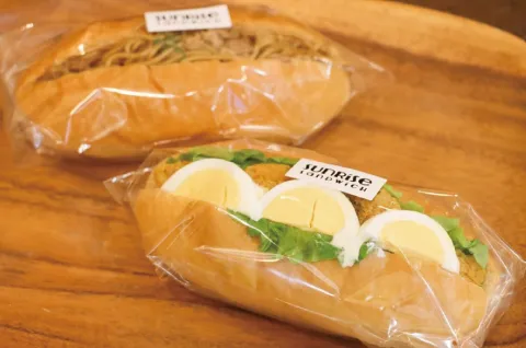 惣菜パンのイメージ