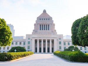 住宅にまつわる税制優遇のまとめ　～今後の動向に注目～