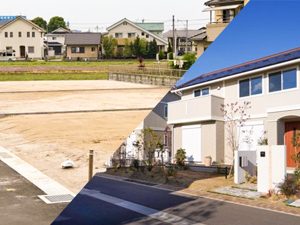 注文建築の土地選び　ハウスメーカーも活用できる