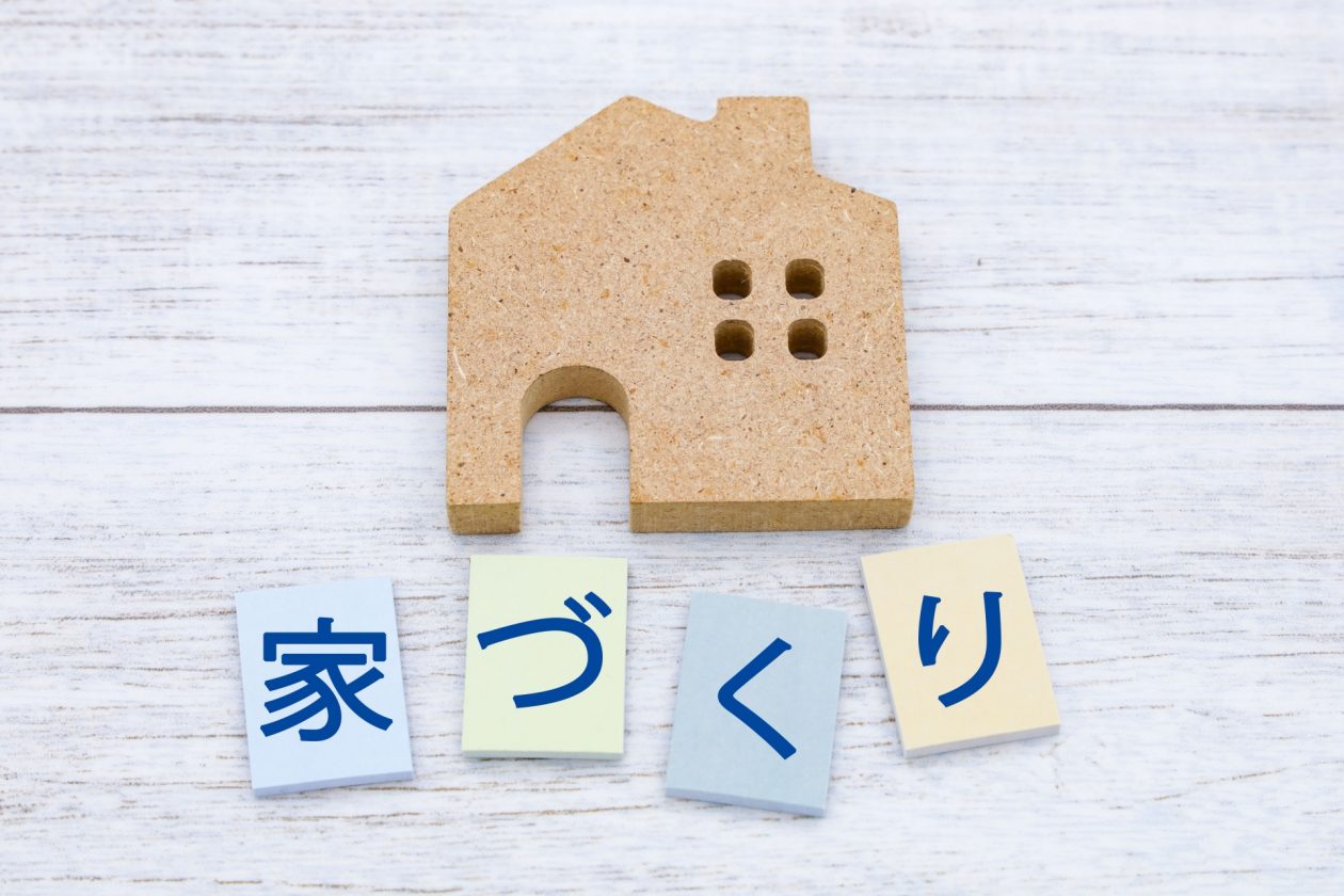 マネープランコラム記事のサムネイル