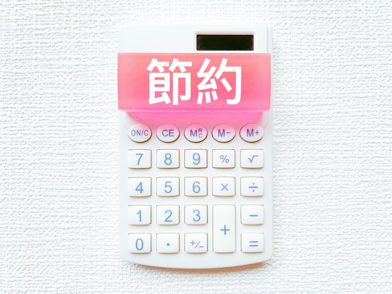 住宅設備コラム記事のサムネイル