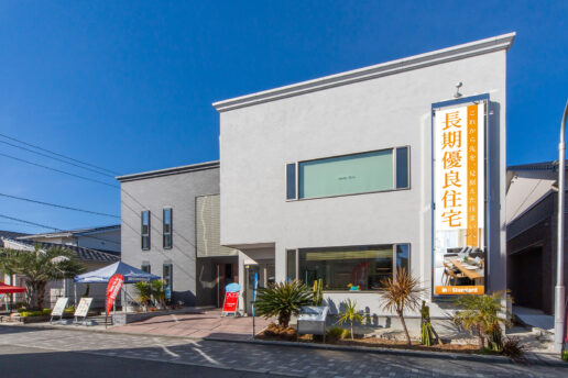 三島展示場のモデルハウスのイメージ