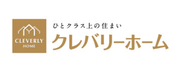 クレバリーホーム 浜松東店
