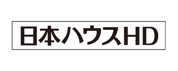 日本ハウスホールディングス 浜松営業所のロゴ