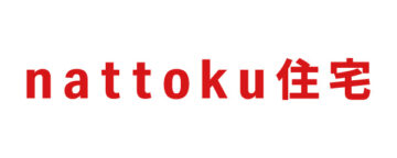 nattoku住宅