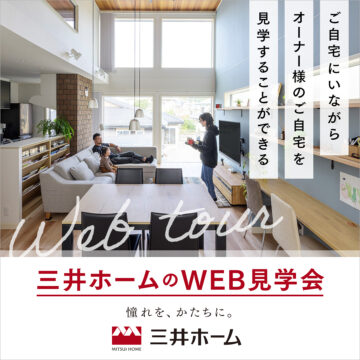 ニュースのイメージ
