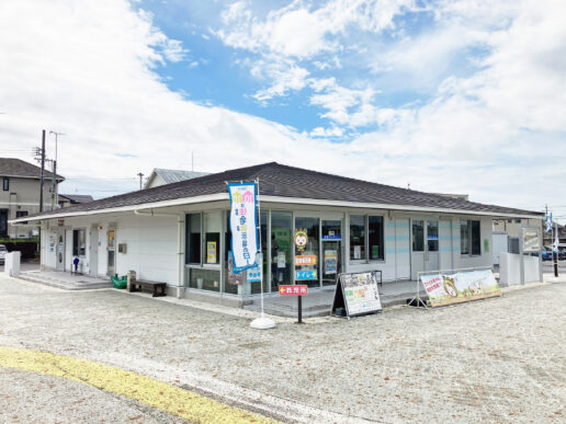 袋井展示場の写真
