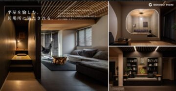 ★祝★浜松『平屋の家』展示場グランドオープン‼のイメージ