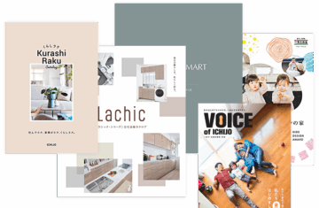 ニュースのイメージ