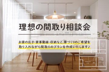 ニュースのイメージ