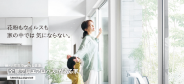 ニュースのイメージ