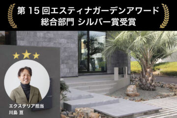 ニュースのイメージ