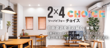 ニュースのイメージ