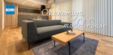 分譲地／建売のイメージ