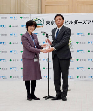 ニュースのイメージ