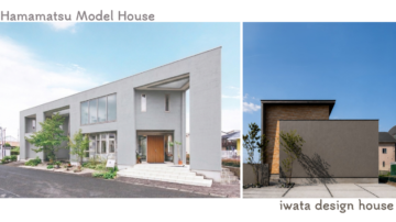 【浜松モデルハウス＆磐田完成現場】ダブル見学会のイメージ