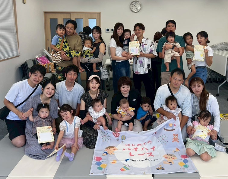 浜松：2026年7月19日（日）②