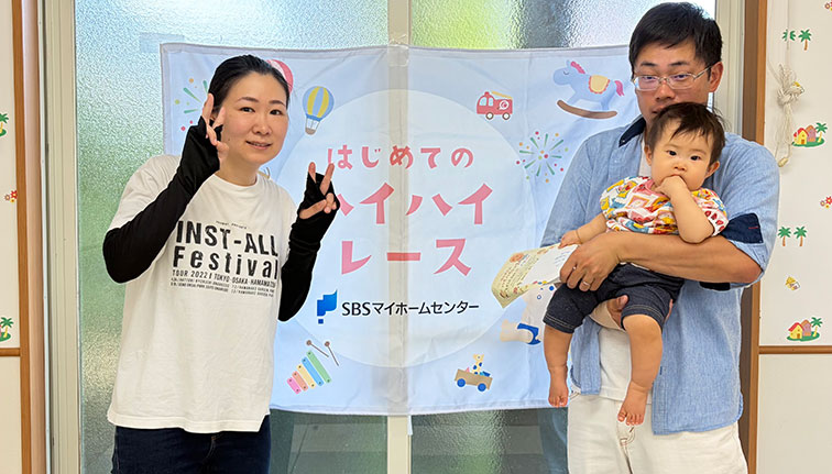 御殿場:2026年8月1日(土)②