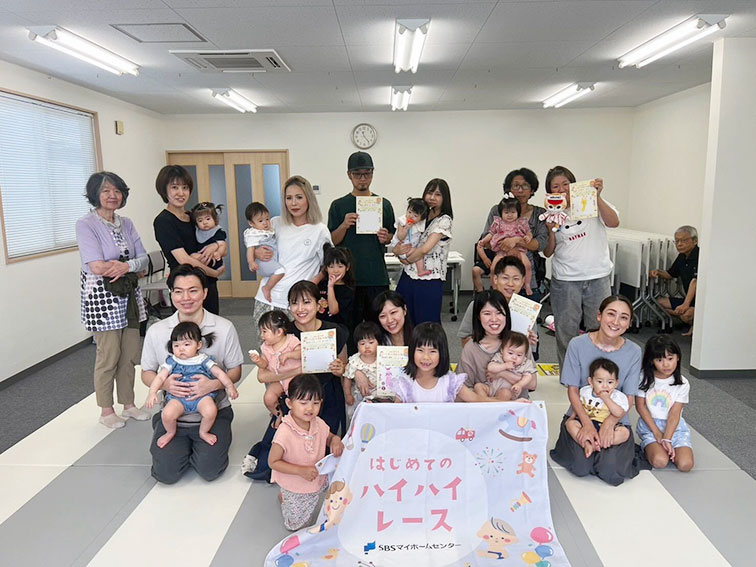 浜松:2026年8月11日(火・祝)②