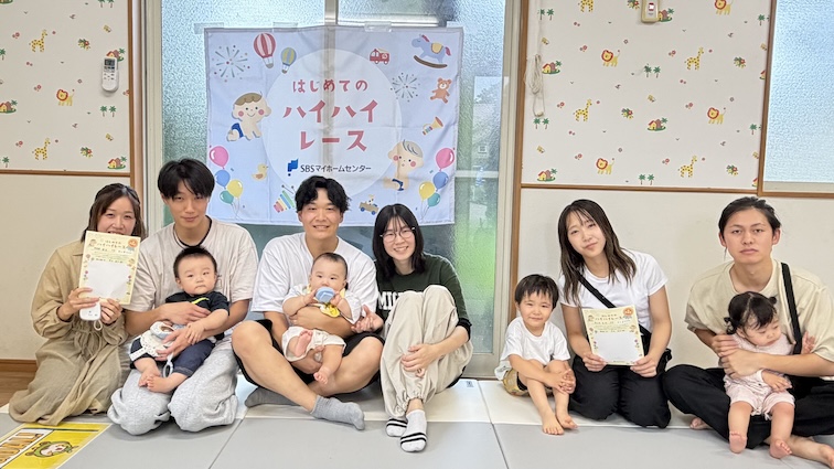 御殿場:2026年9月13日(日)②