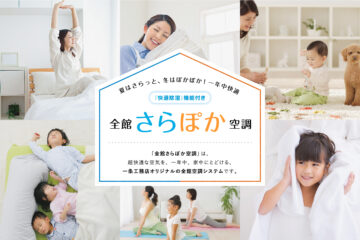 ニュースのイメージ