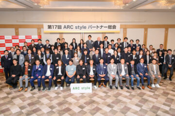 ニュースのイメージ