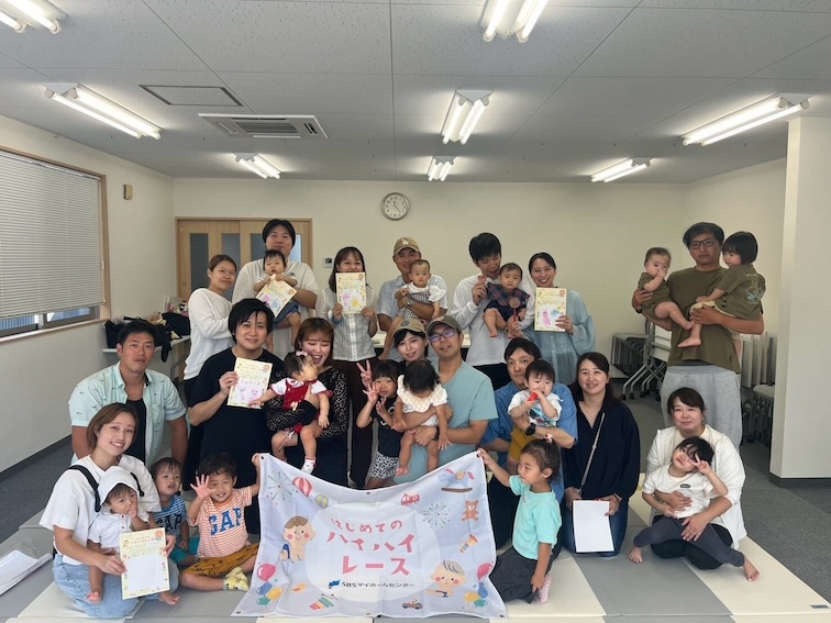 浜松:2026年10月17日(日)②