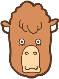 いえらくだ