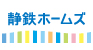静鉄ホームズのロゴ