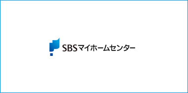 SBSマイホームセンター