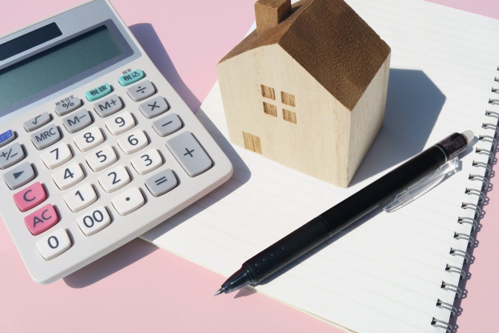住宅ローン借り換えの注意点！損をしないためのポイントを解説