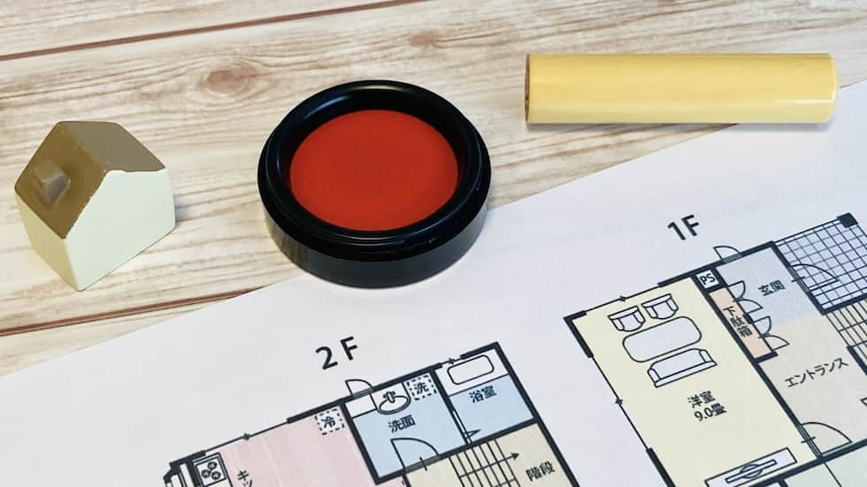 印鑑と設計図